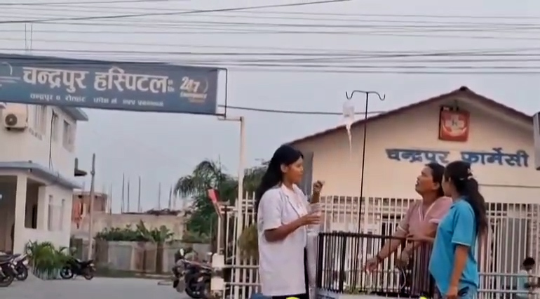 चन्द्रपुर अस्पतालमा दुर्लभ घटना : ‘पानीको थैलीसहित’ शिशुको जन्म